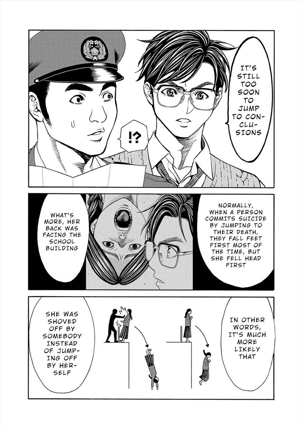 Page 6 Chapter 12 Psycho × Past - Ryouki Satsujin Sennyuu Sousa