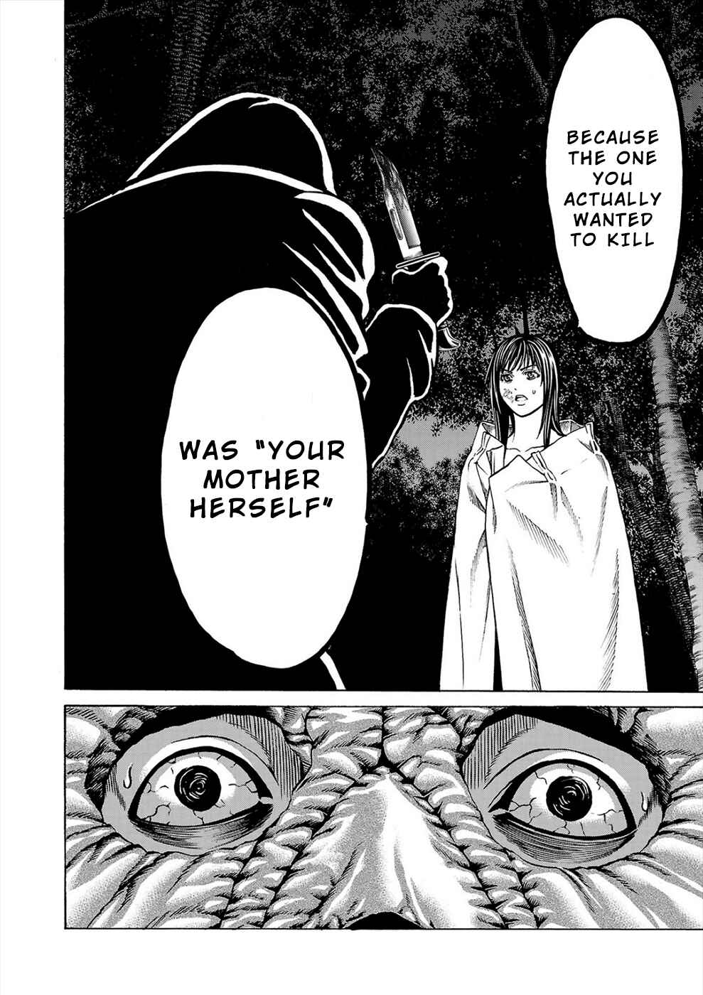 Page 13 Chapter 4b Psycho × Past - Ryouki Satsujin Sennyuu Sousa