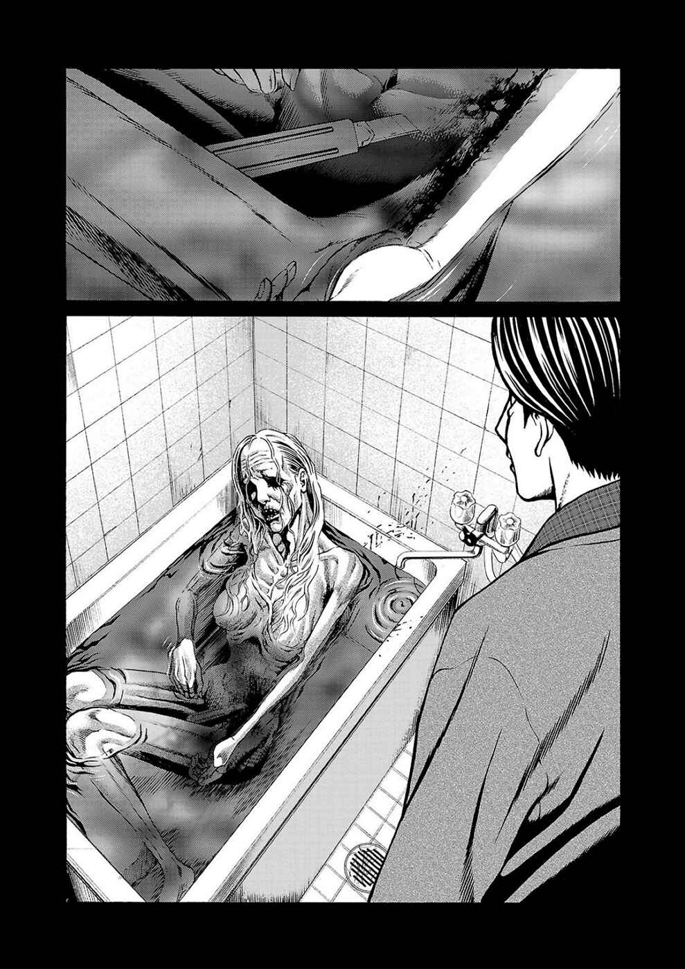 Page 5 Chapter 4b Psycho × Past - Ryouki Satsujin Sennyuu Sousa
