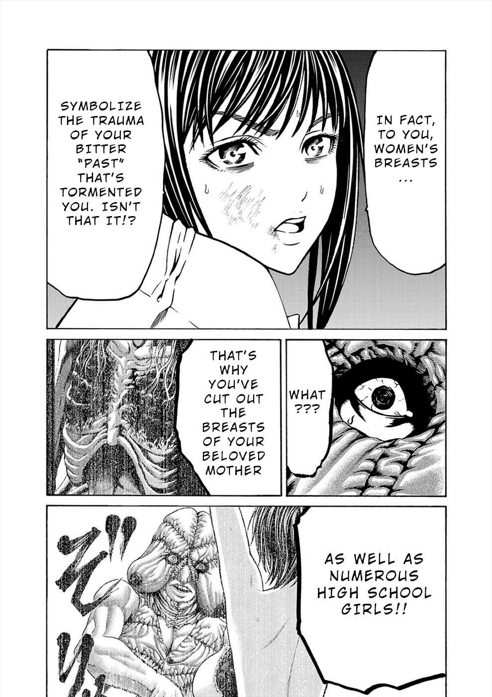 Page 8 Chapter 4b Psycho × Past - Ryouki Satsujin Sennyuu Sousa