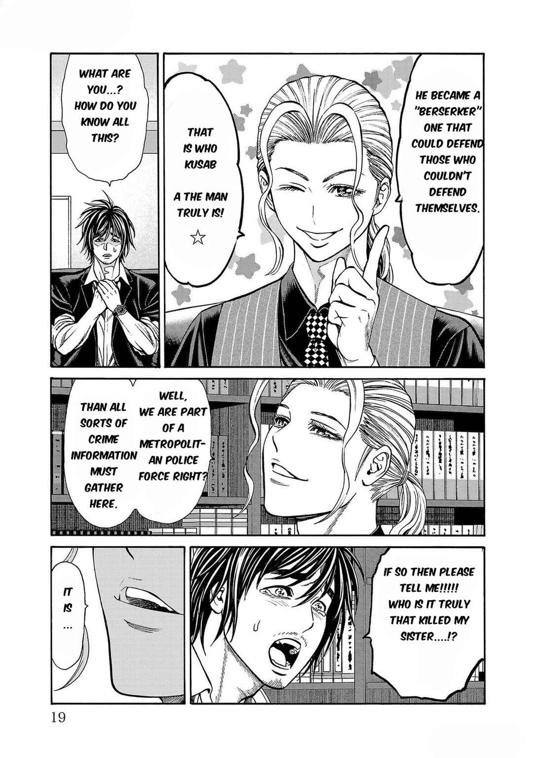 Page 19 Chapter 24 Psycho × Past - Ryouki Satsujin Sennyuu Sousa