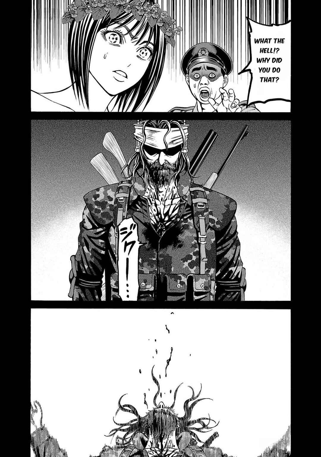 Page 34 Chapter 24 Psycho × Past - Ryouki Satsujin Sennyuu Sousa