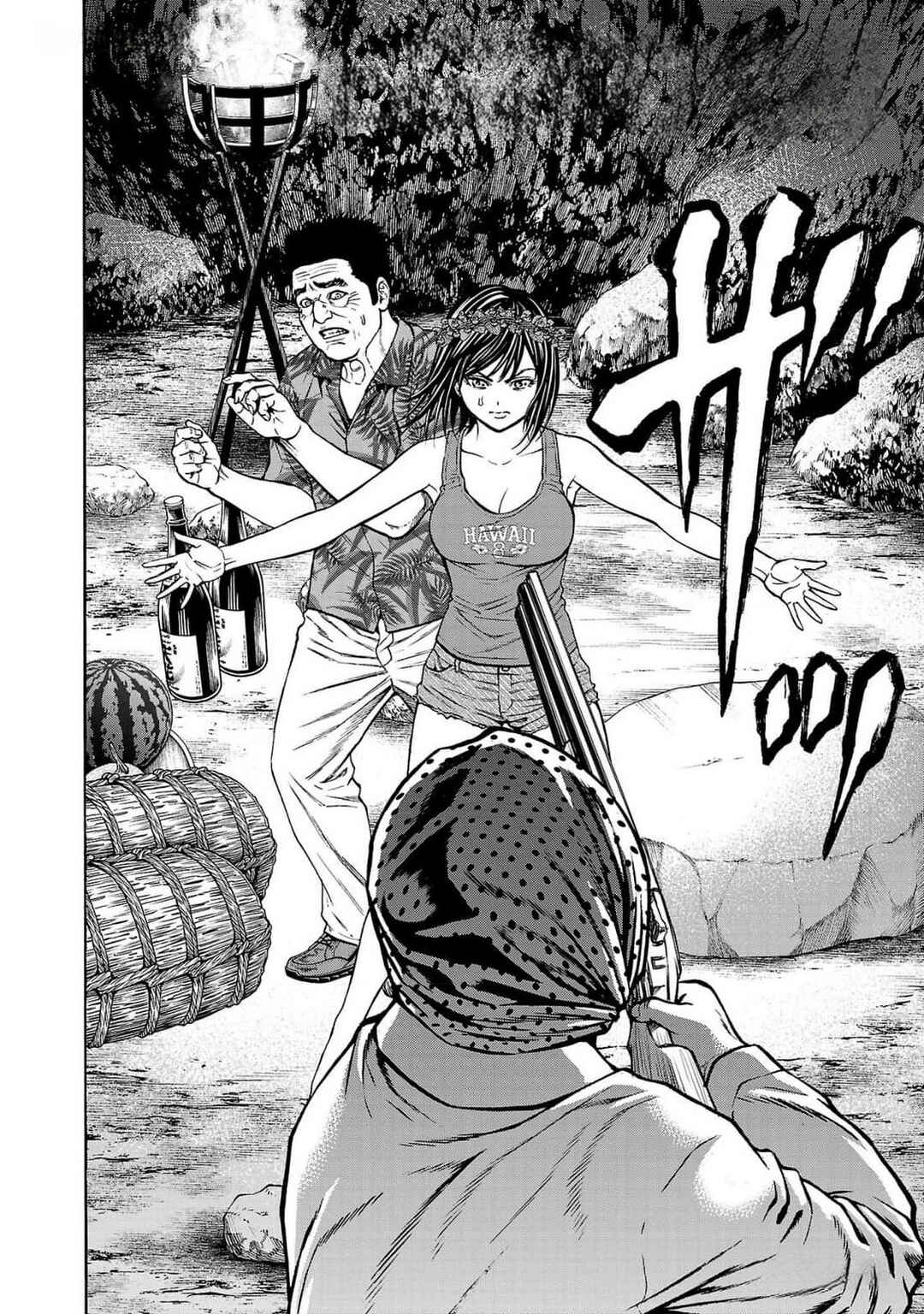 Page 5 Chapter 24 Psycho × Past - Ryouki Satsujin Sennyuu Sousa