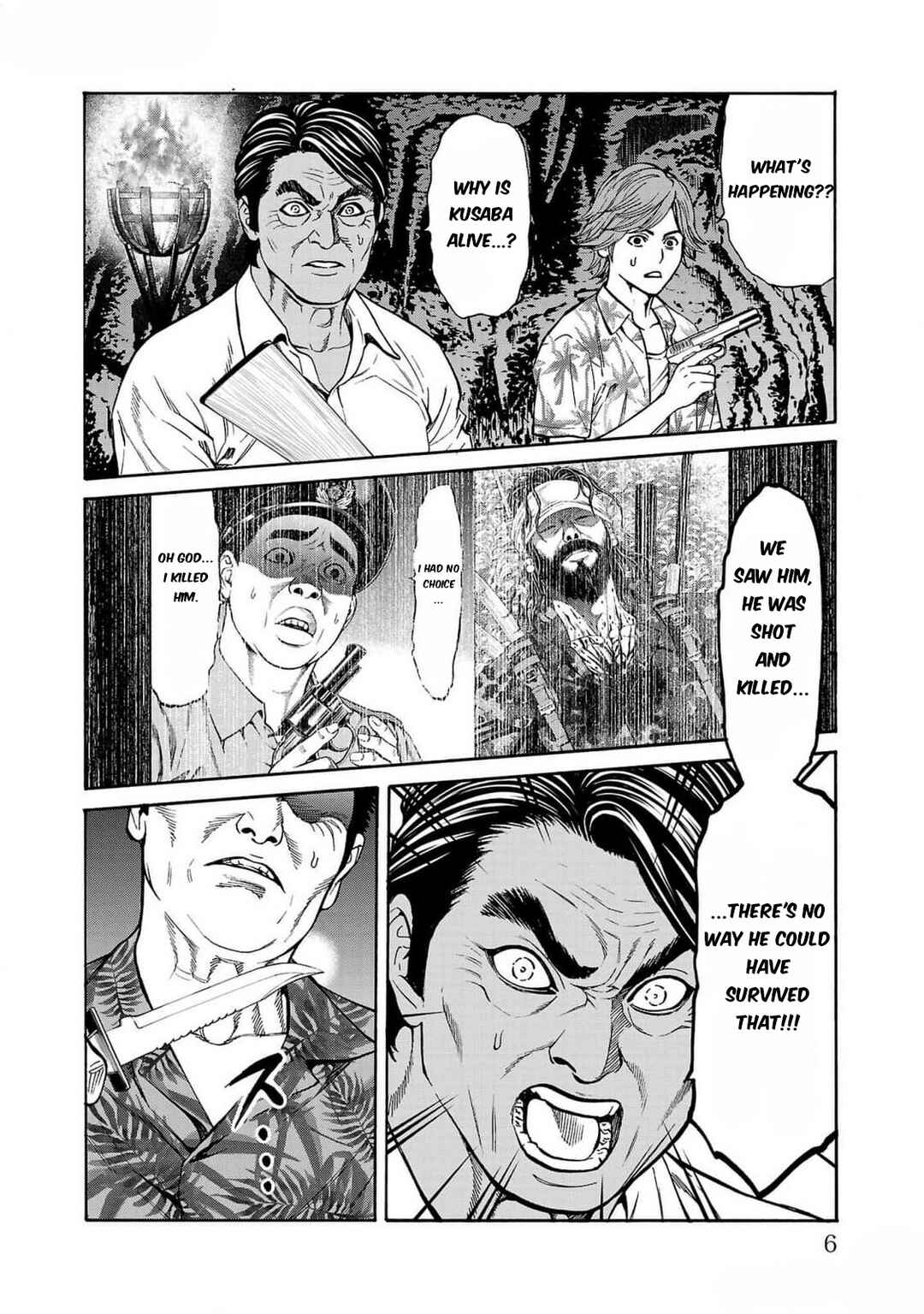 Page 7 Chapter 24 Psycho × Past - Ryouki Satsujin Sennyuu Sousa