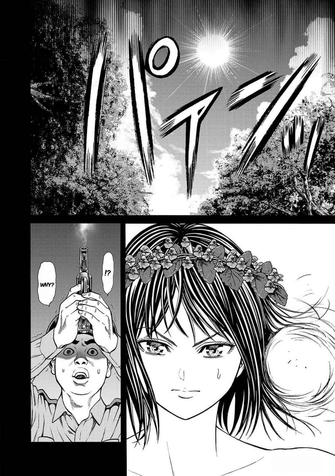 Page 9 Chapter 24 Psycho × Past - Ryouki Satsujin Sennyuu Sousa