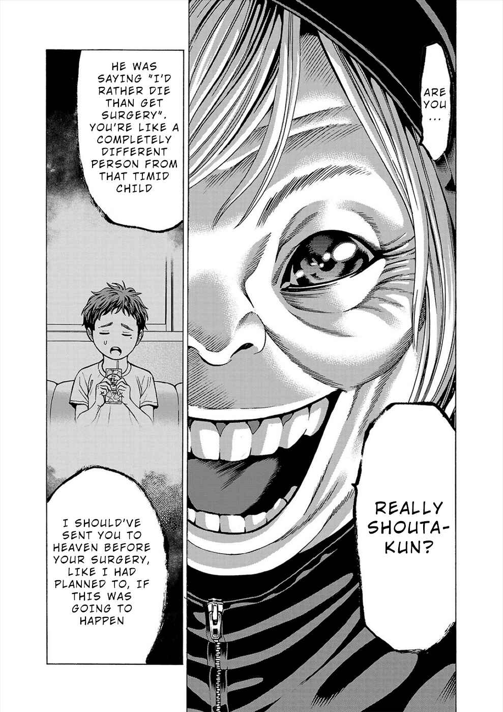 Page 12 Chapter 8 Psycho × Past - Ryouki Satsujin Sennyuu Sousa