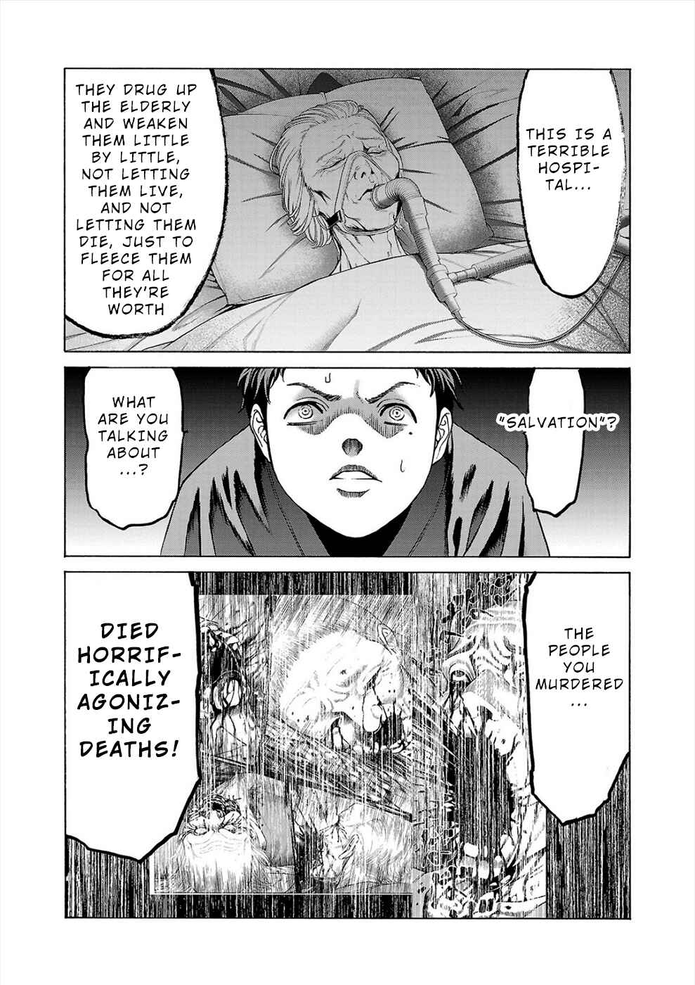 Page 21 Chapter 8 Psycho × Past - Ryouki Satsujin Sennyuu Sousa