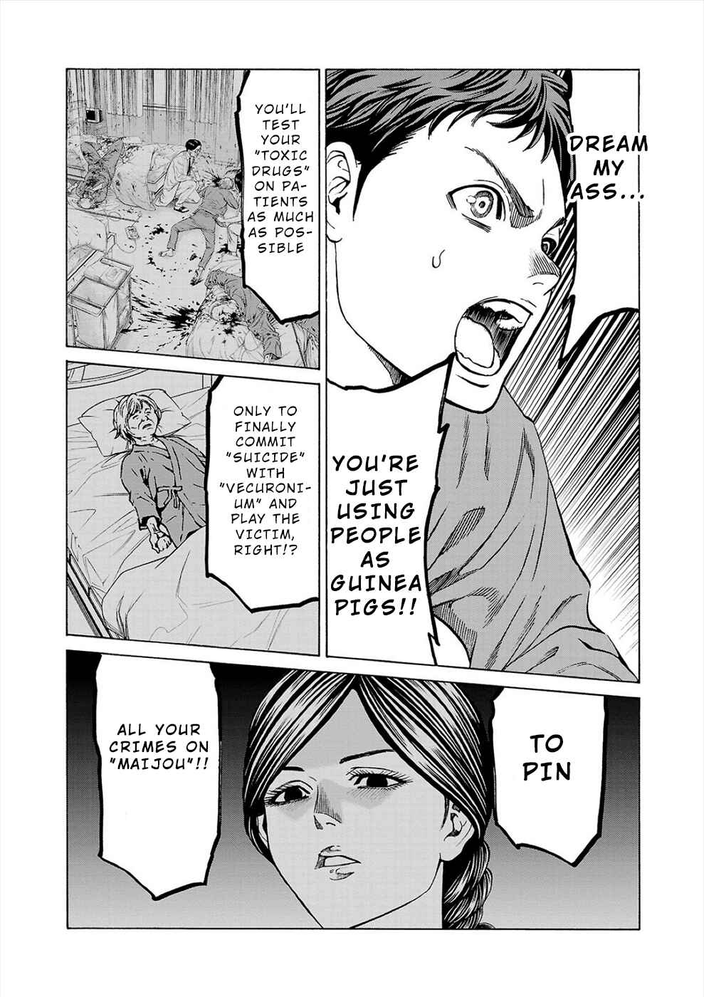 Page 23 Chapter 8 Psycho × Past - Ryouki Satsujin Sennyuu Sousa