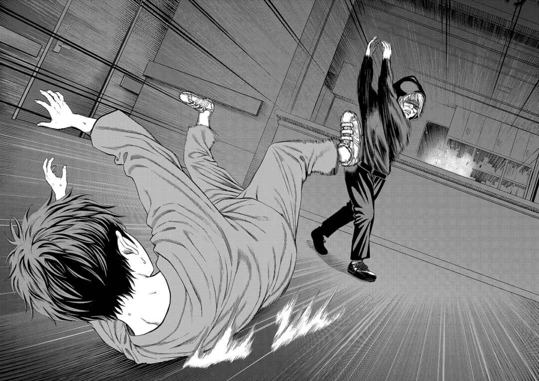Page 36 Chapter 8 Psycho × Past - Ryouki Satsujin Sennyuu Sousa
