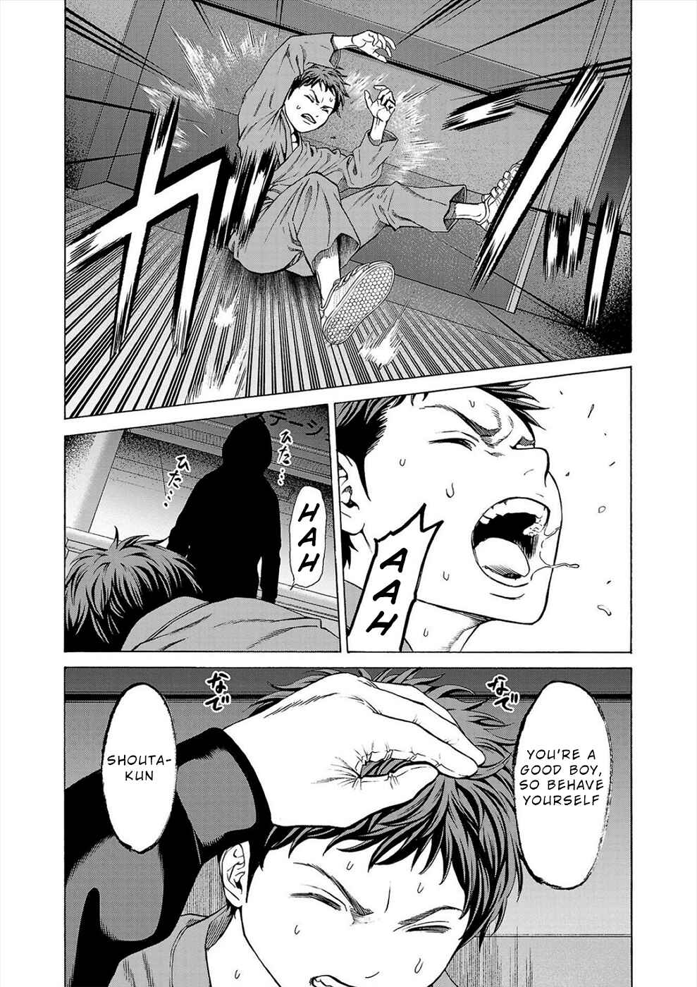Page 37 Chapter 8 Psycho × Past - Ryouki Satsujin Sennyuu Sousa