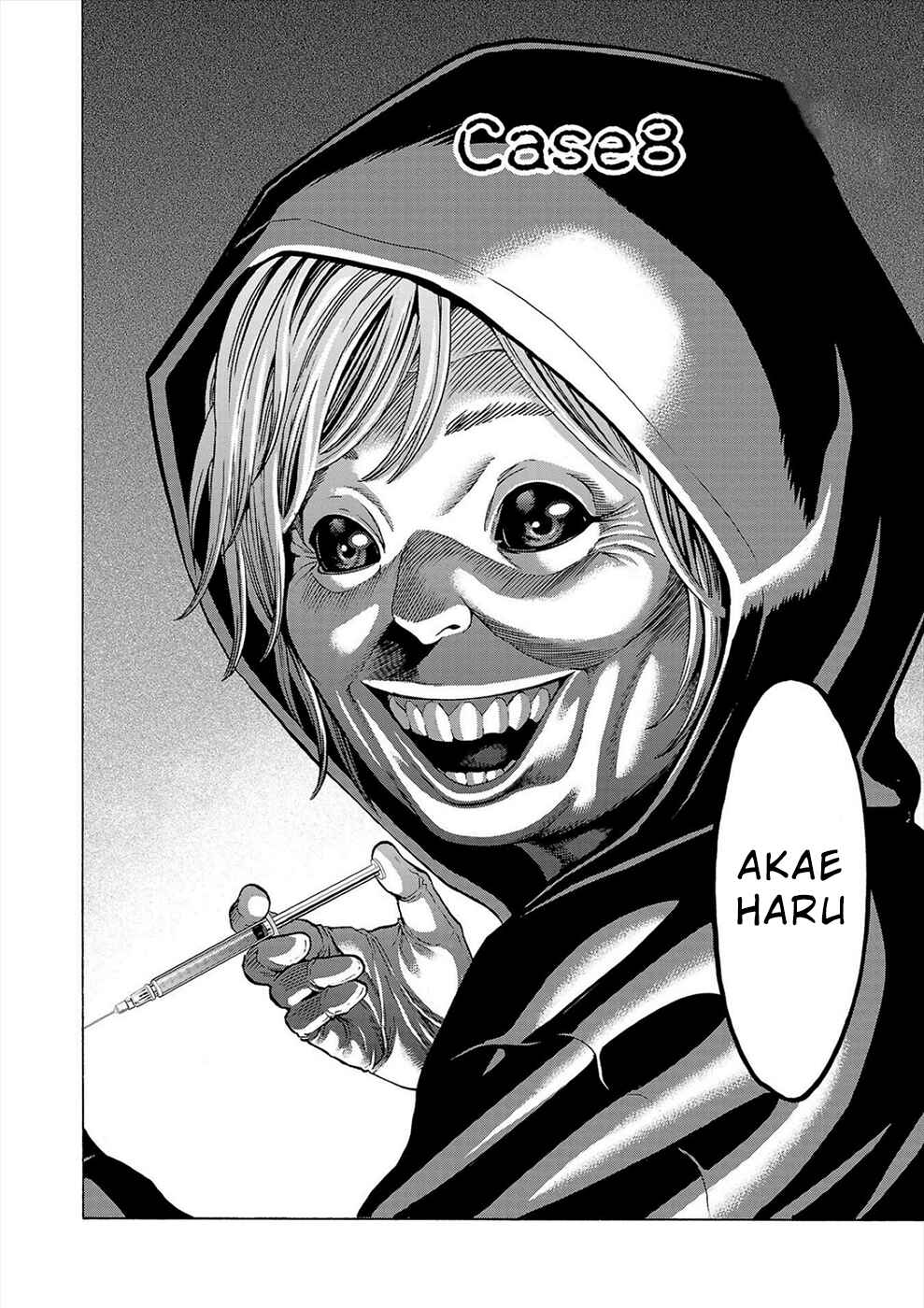 Page 4 Chapter 8 Psycho × Past - Ryouki Satsujin Sennyuu Sousa