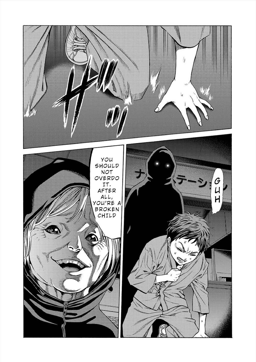Page 41 Chapter 8 Psycho × Past - Ryouki Satsujin Sennyuu Sousa