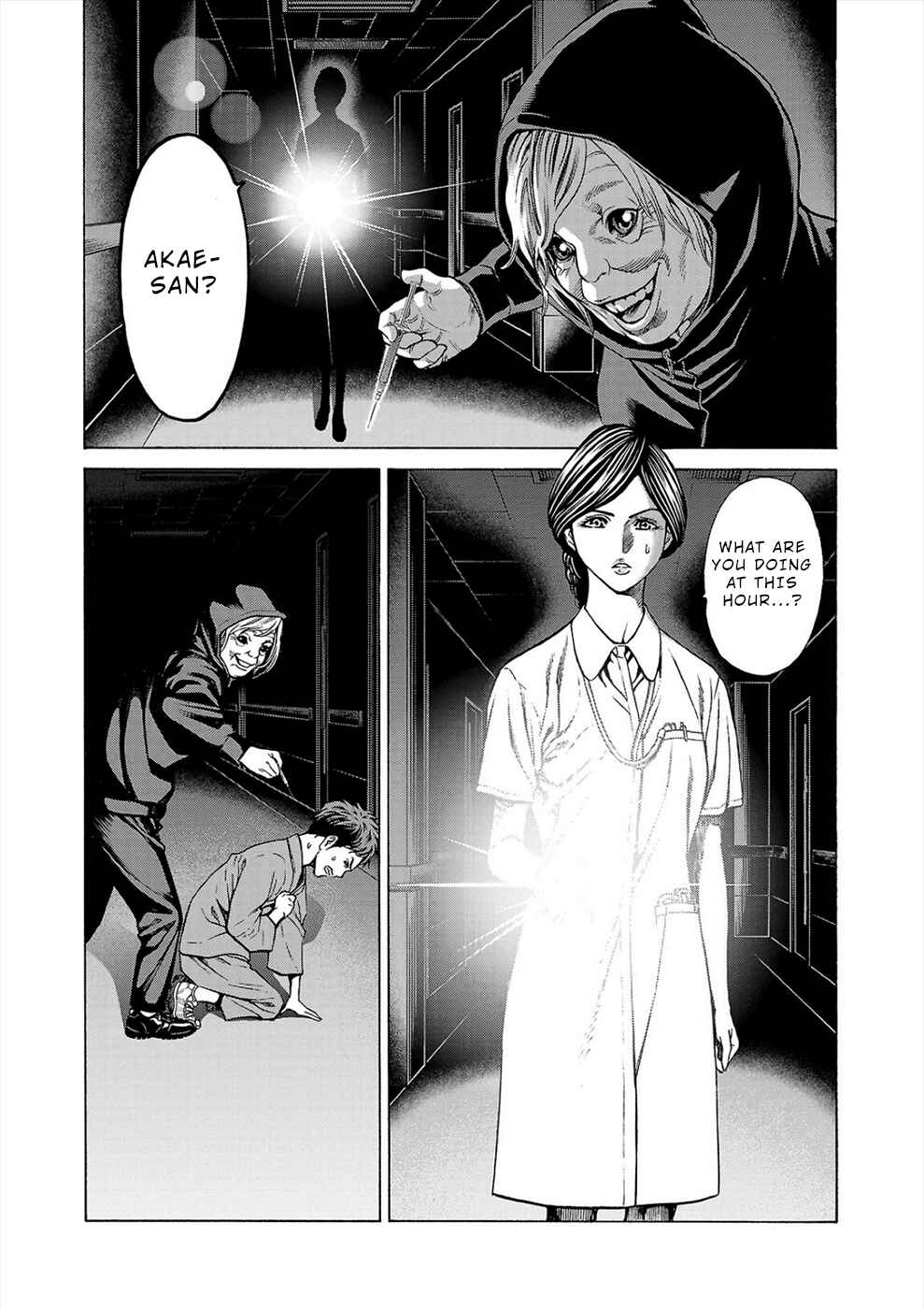 Page 43 Chapter 8 Psycho × Past - Ryouki Satsujin Sennyuu Sousa