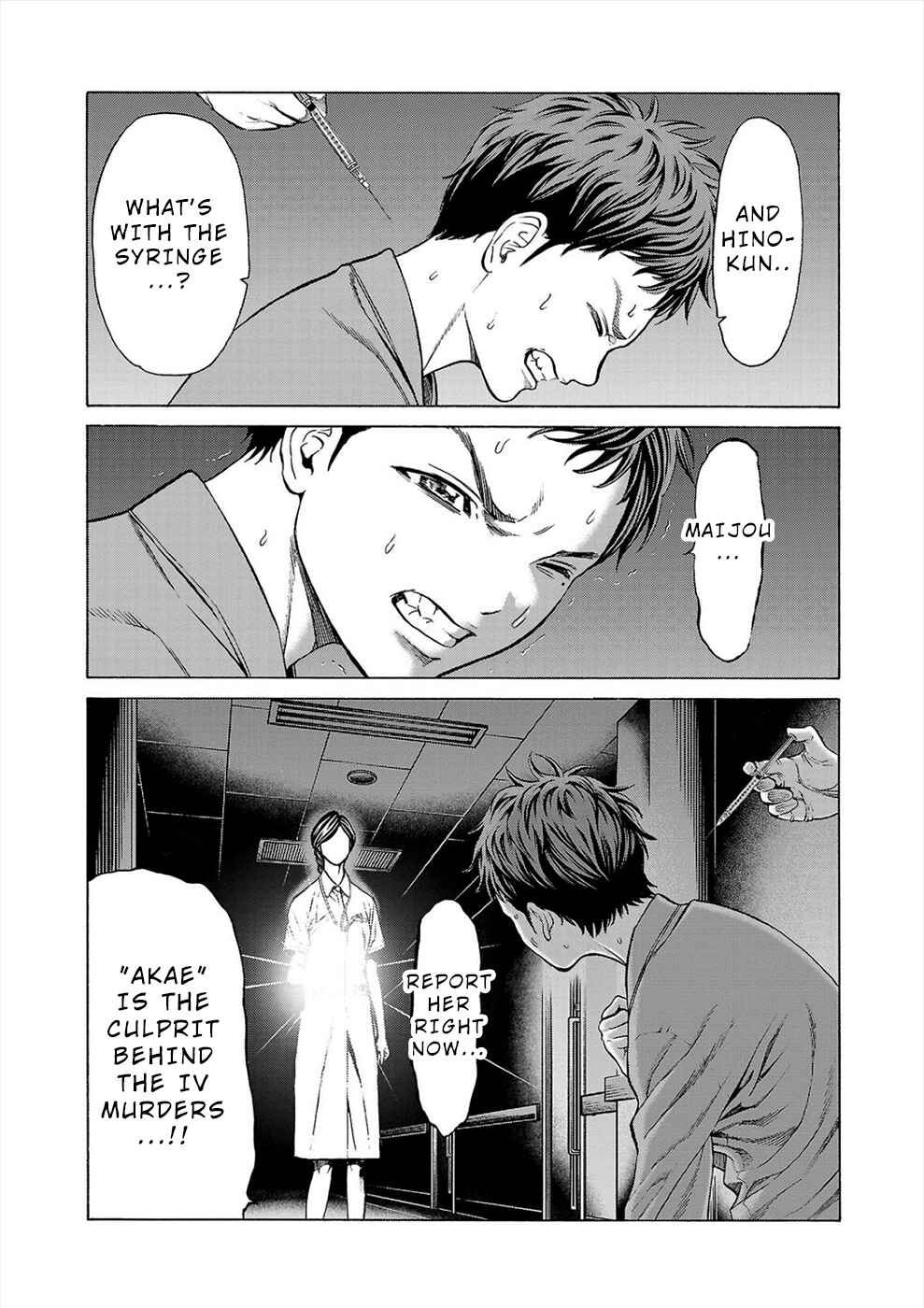Page 44 Chapter 8 Psycho × Past - Ryouki Satsujin Sennyuu Sousa