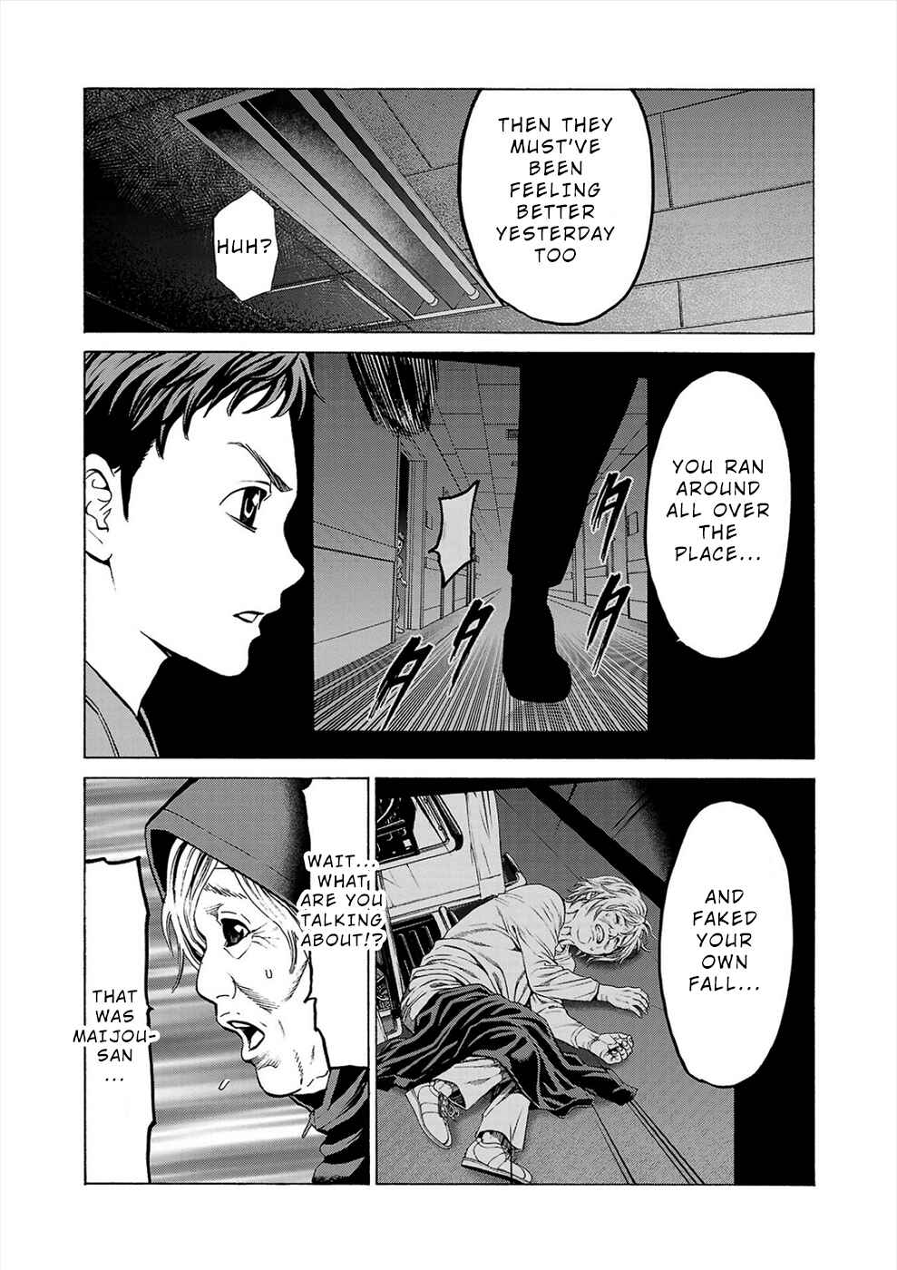Page 7 Chapter 8 Psycho × Past - Ryouki Satsujin Sennyuu Sousa