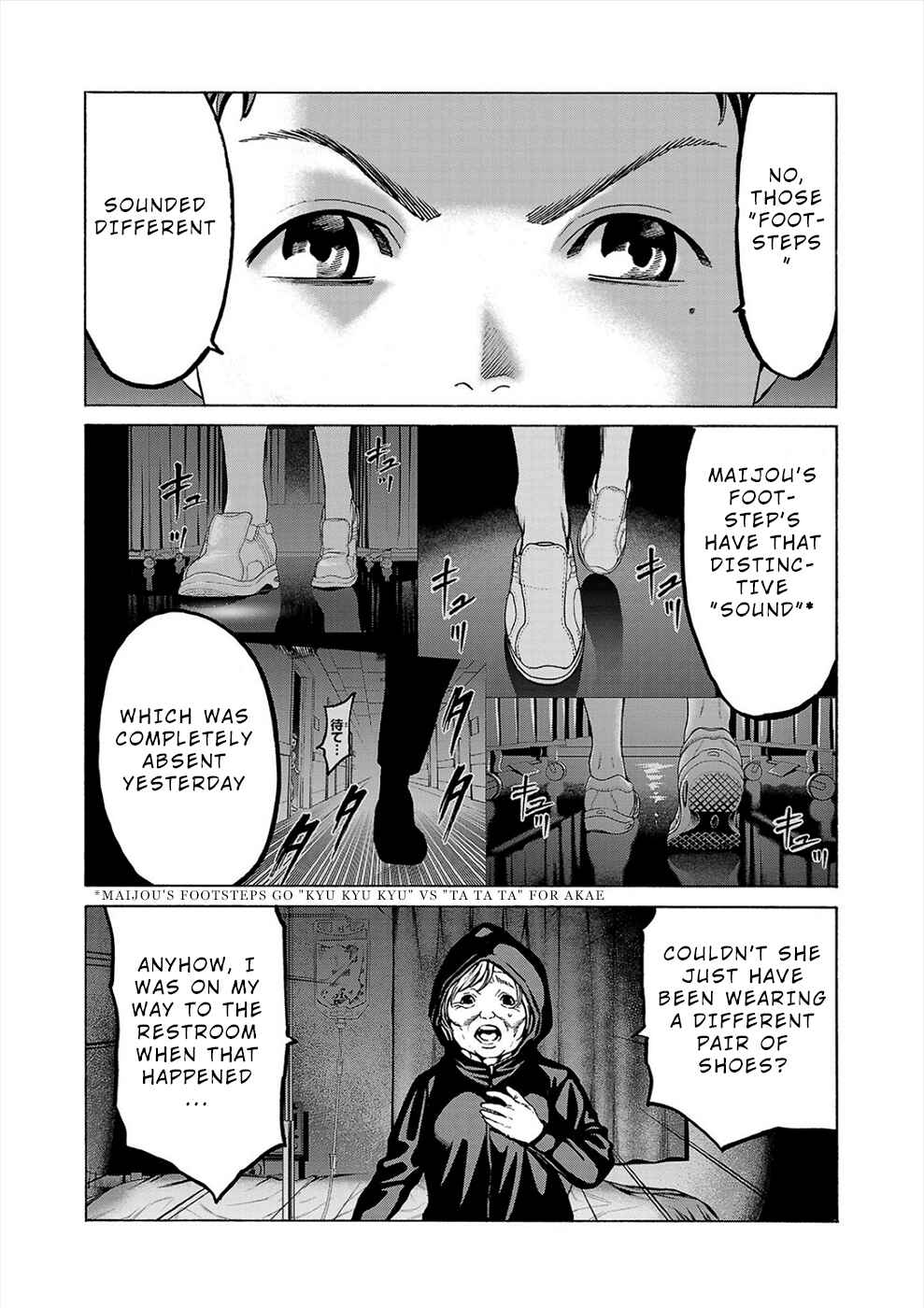 Page 8 Chapter 8 Psycho × Past - Ryouki Satsujin Sennyuu Sousa