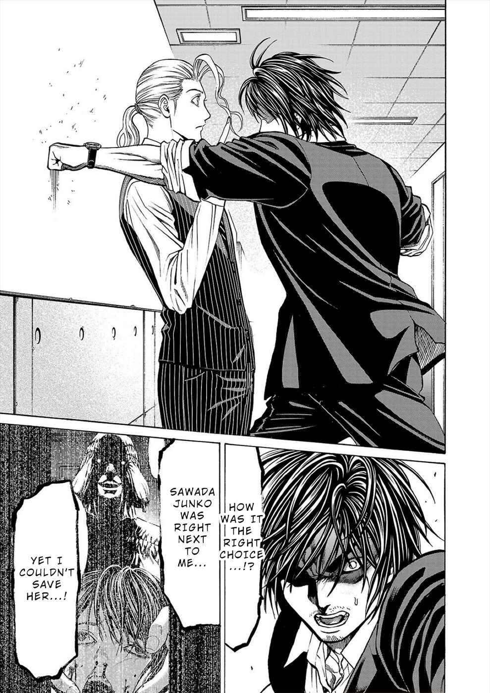 Page 10 Chapter 5b Psycho × Past - Ryouki Satsujin Sennyuu Sousa