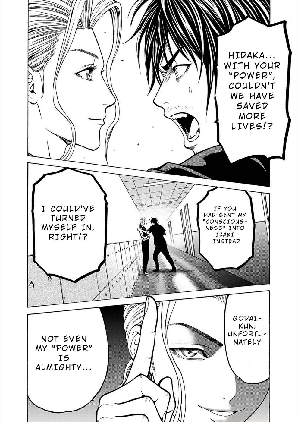 Page 11 Chapter 5b Psycho × Past - Ryouki Satsujin Sennyuu Sousa
