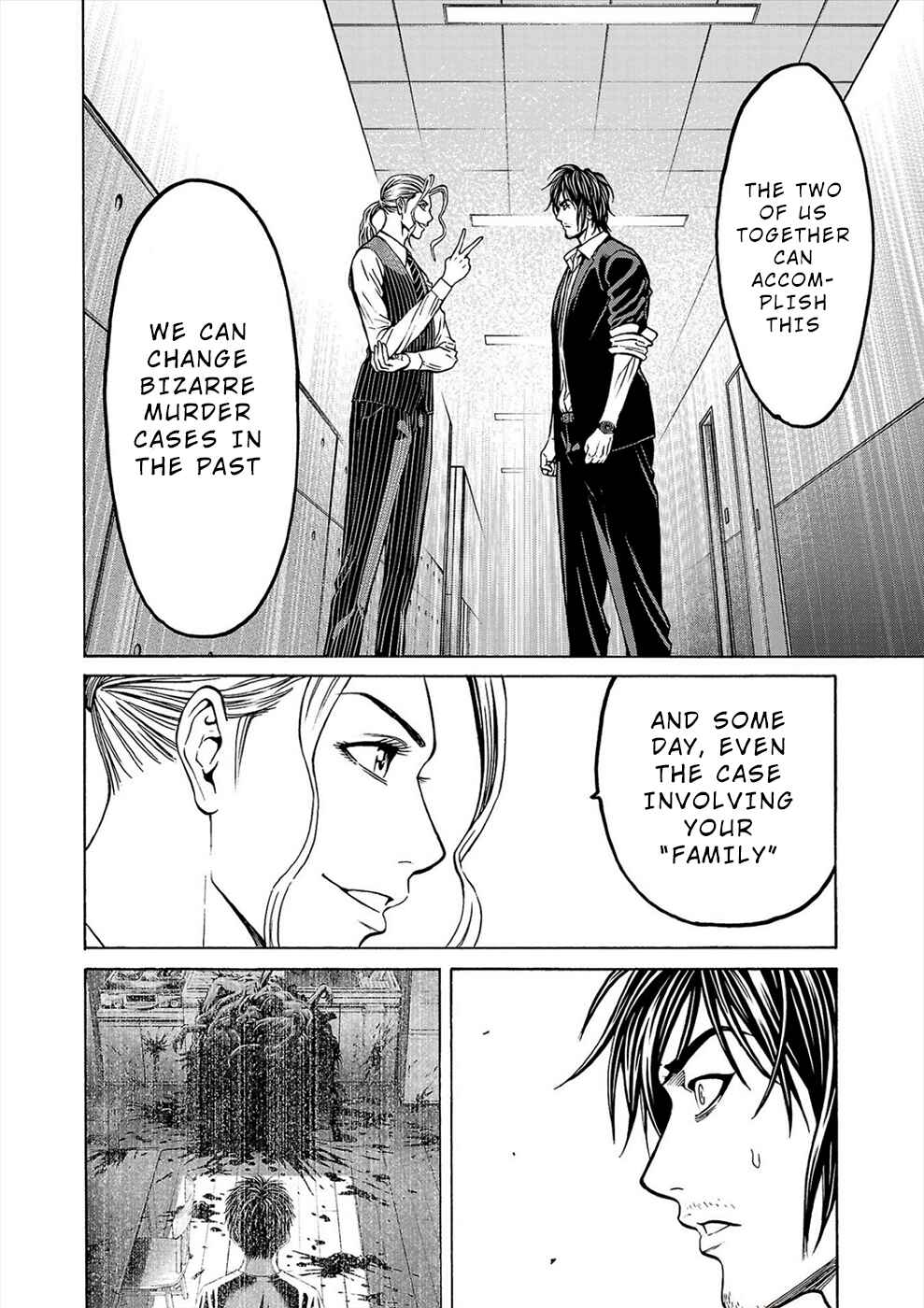 Page 13 Chapter 5b Psycho × Past - Ryouki Satsujin Sennyuu Sousa