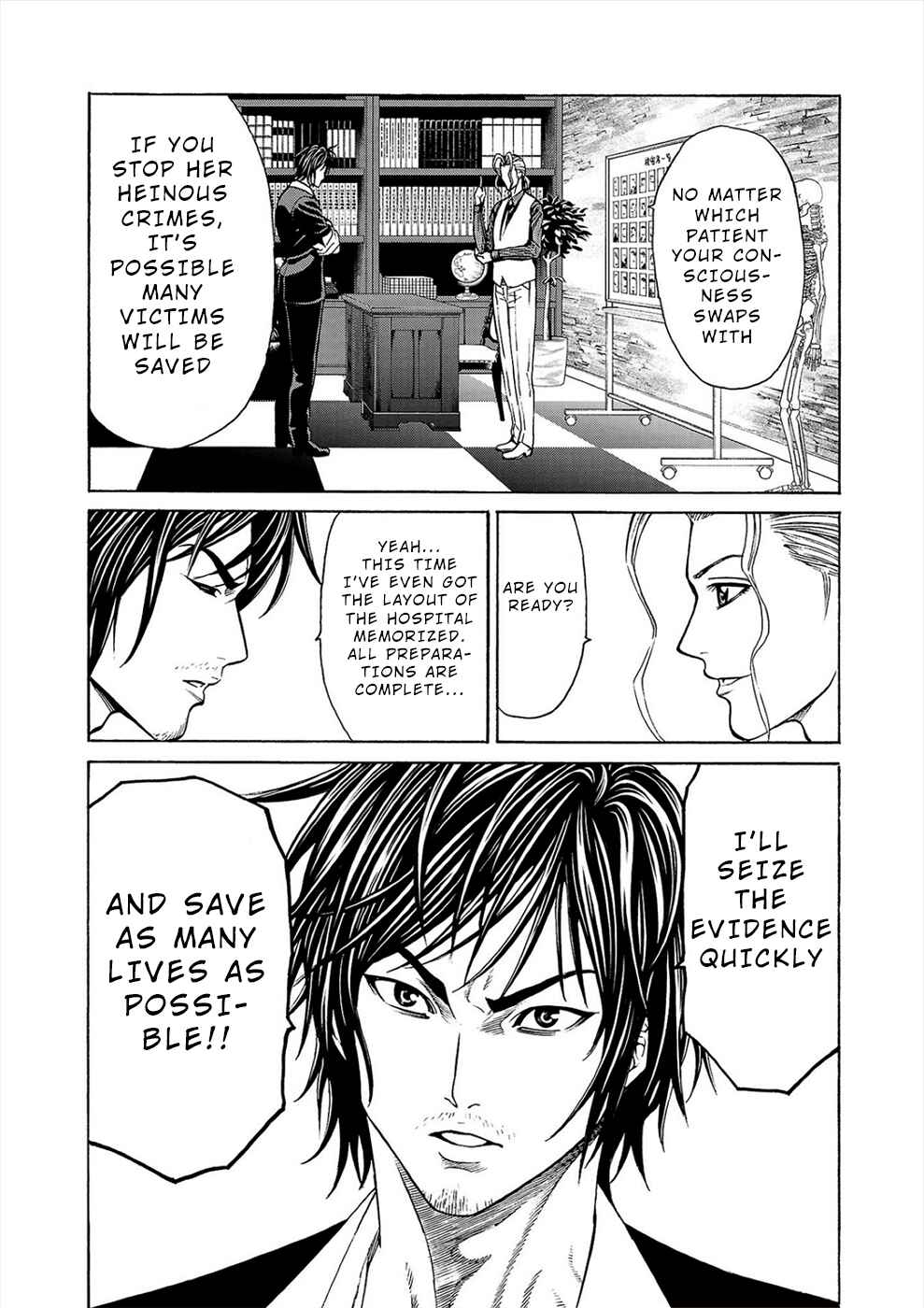 Page 20 Chapter 5b Psycho × Past - Ryouki Satsujin Sennyuu Sousa