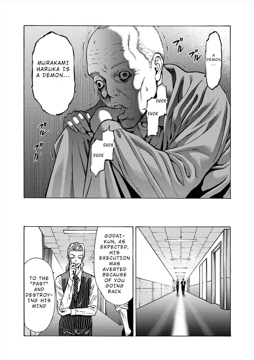 Page 8 Chapter 5b Psycho × Past - Ryouki Satsujin Sennyuu Sousa