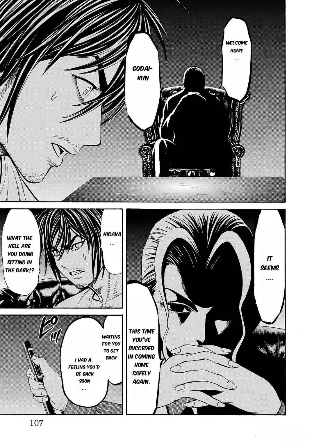 Page 12 Chapter 26 Psycho × Past - Ryouki Satsujin Sennyuu Sousa