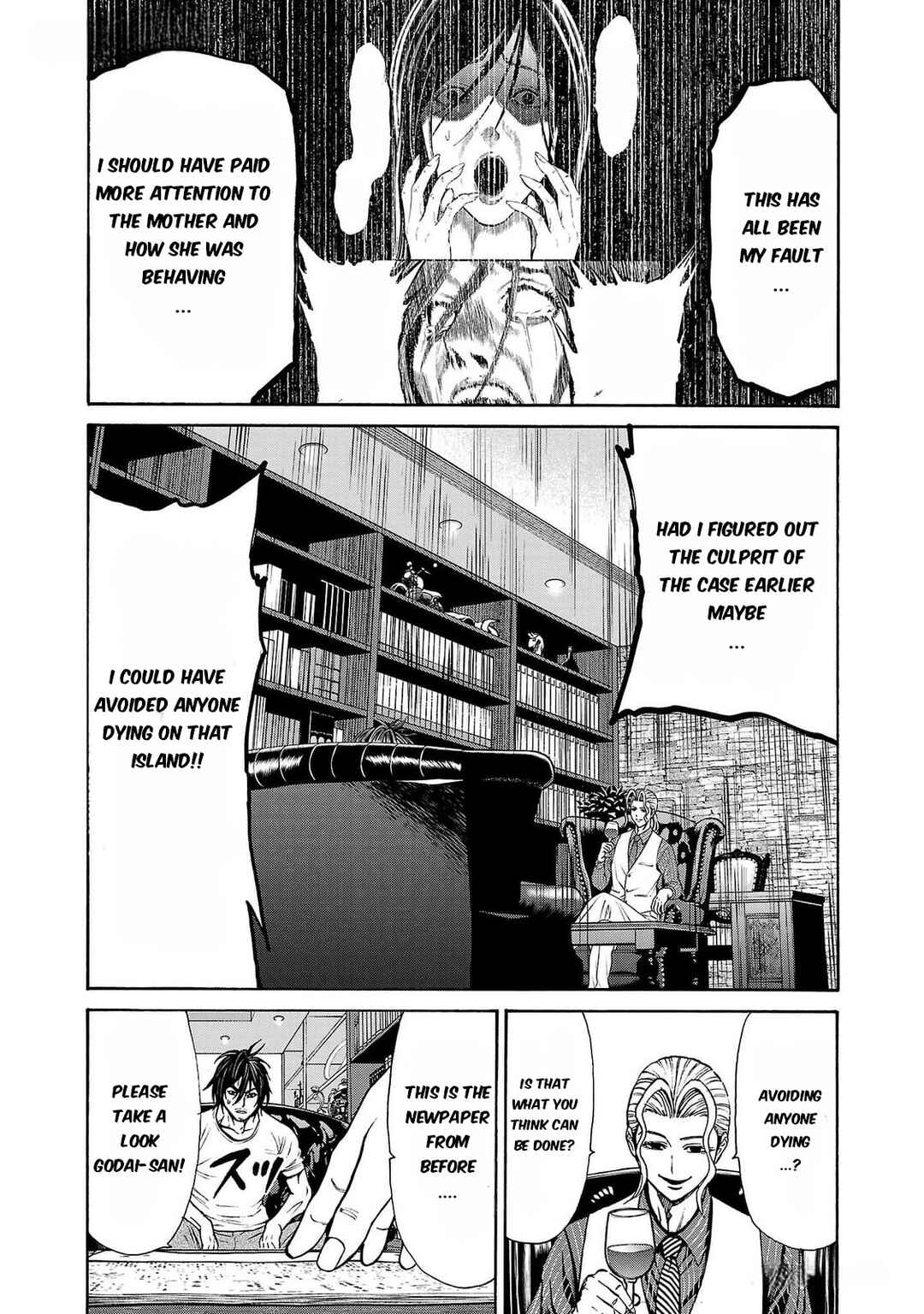 Page 14 Chapter 26 Psycho × Past - Ryouki Satsujin Sennyuu Sousa
