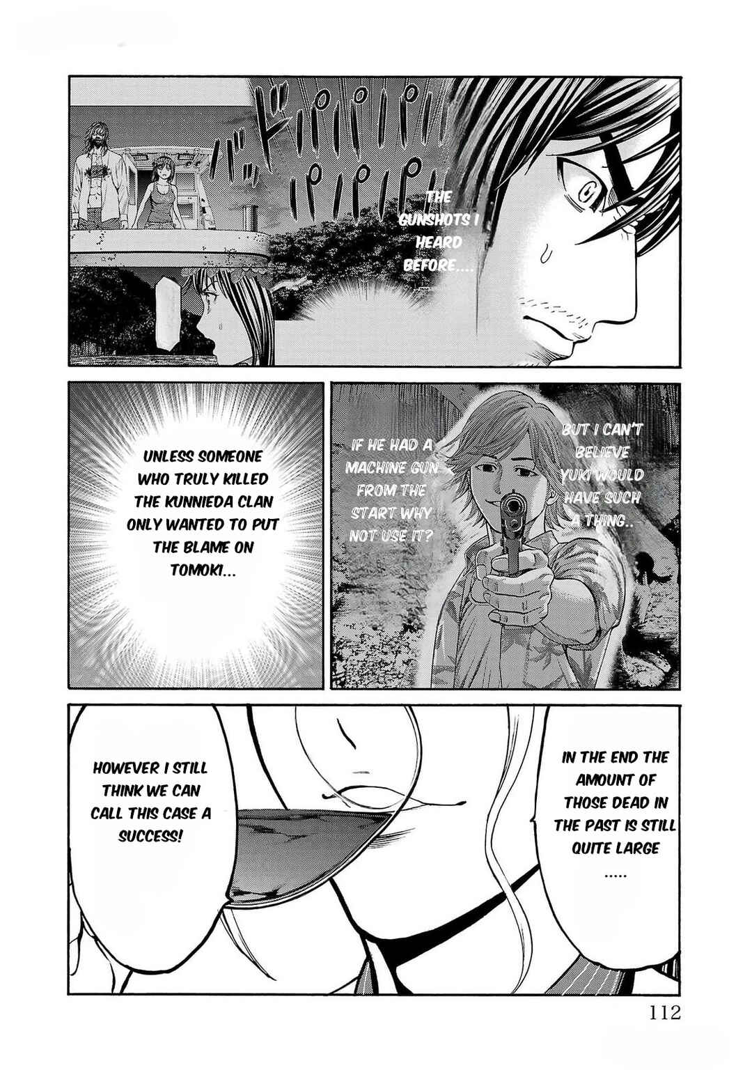 Page 17 Chapter 26 Psycho × Past - Ryouki Satsujin Sennyuu Sousa