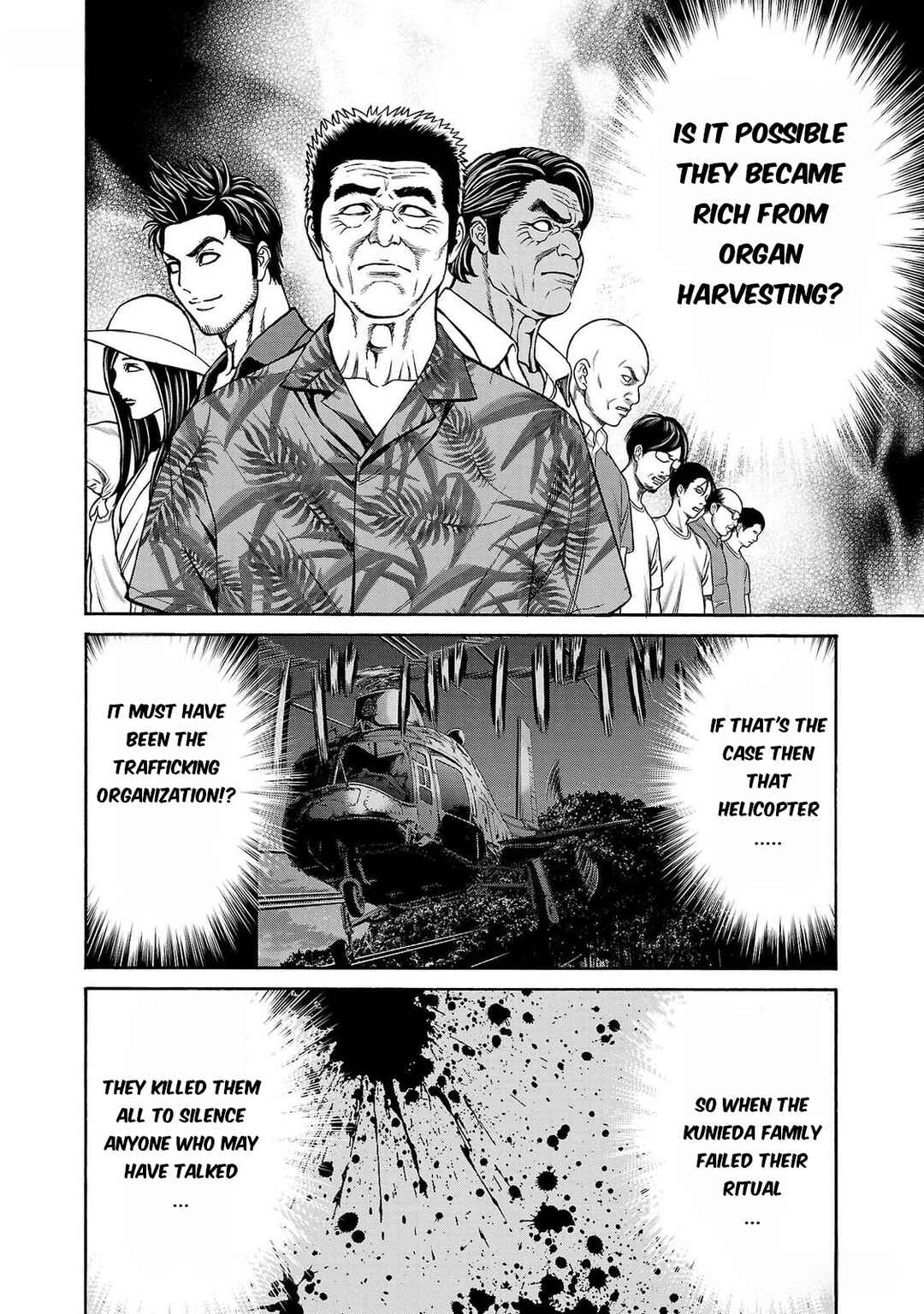 Page 19 Chapter 26 Psycho × Past - Ryouki Satsujin Sennyuu Sousa