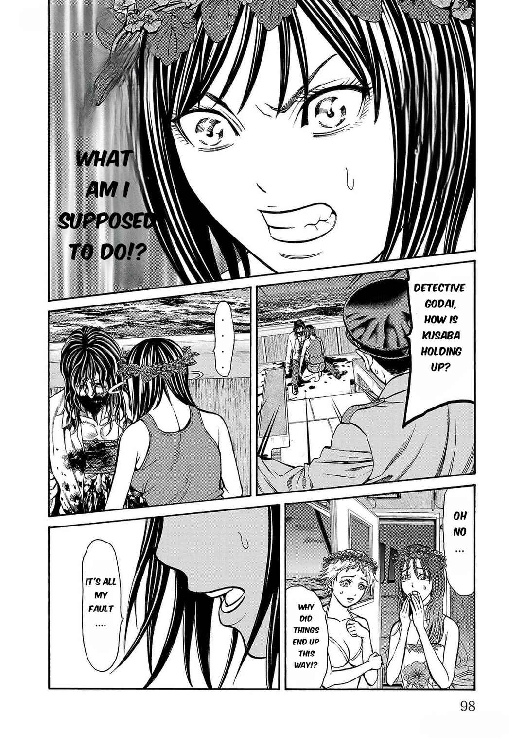 Page 3 Chapter 26 Psycho × Past - Ryouki Satsujin Sennyuu Sousa