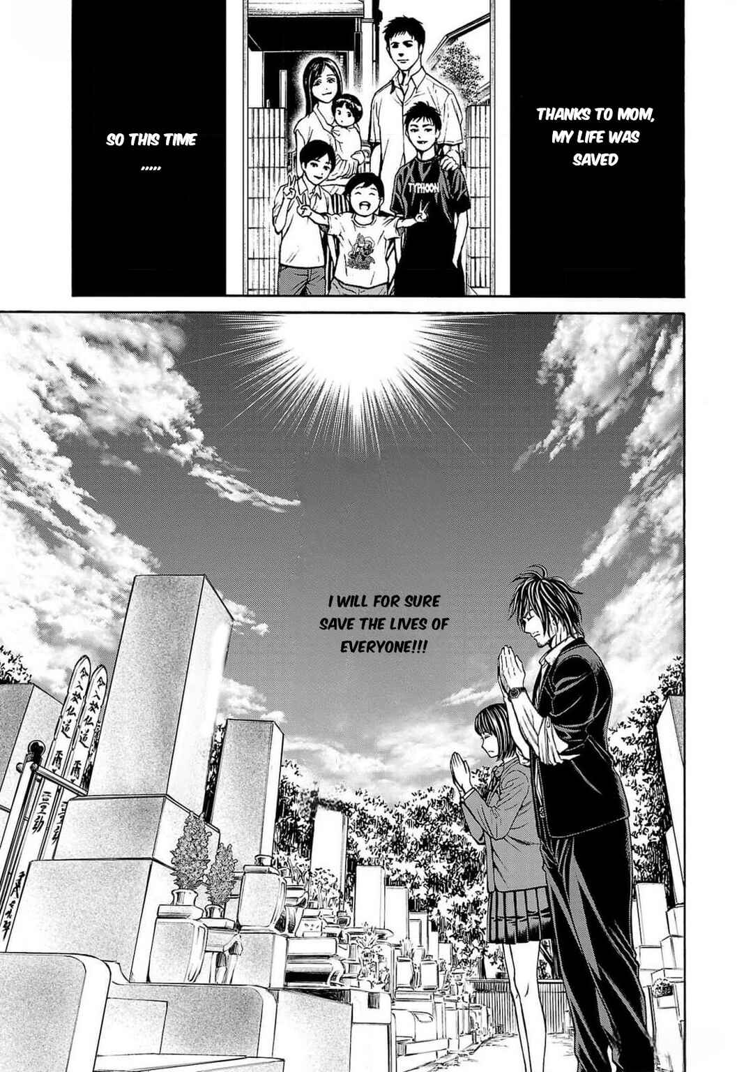 Page 30 Chapter 26 Psycho × Past - Ryouki Satsujin Sennyuu Sousa