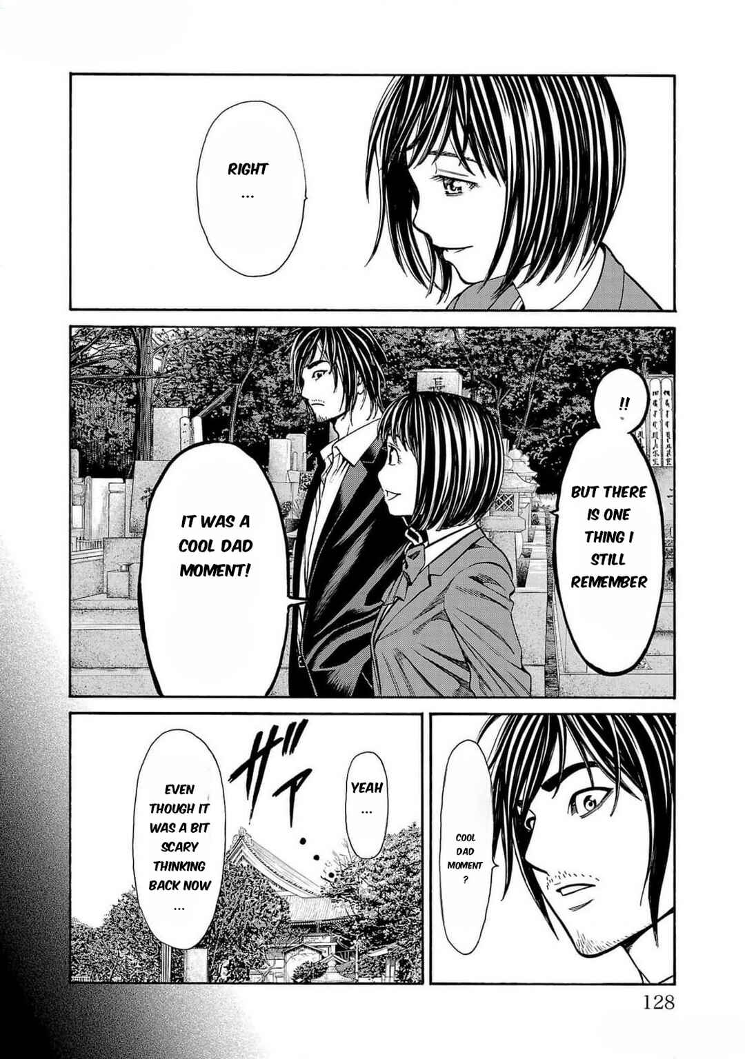 Page 33 Chapter 26 Psycho × Past - Ryouki Satsujin Sennyuu Sousa