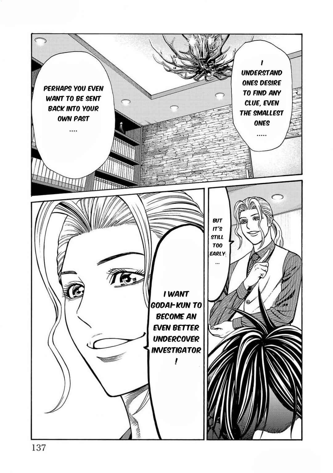 Page 42 Chapter 26 Psycho × Past - Ryouki Satsujin Sennyuu Sousa