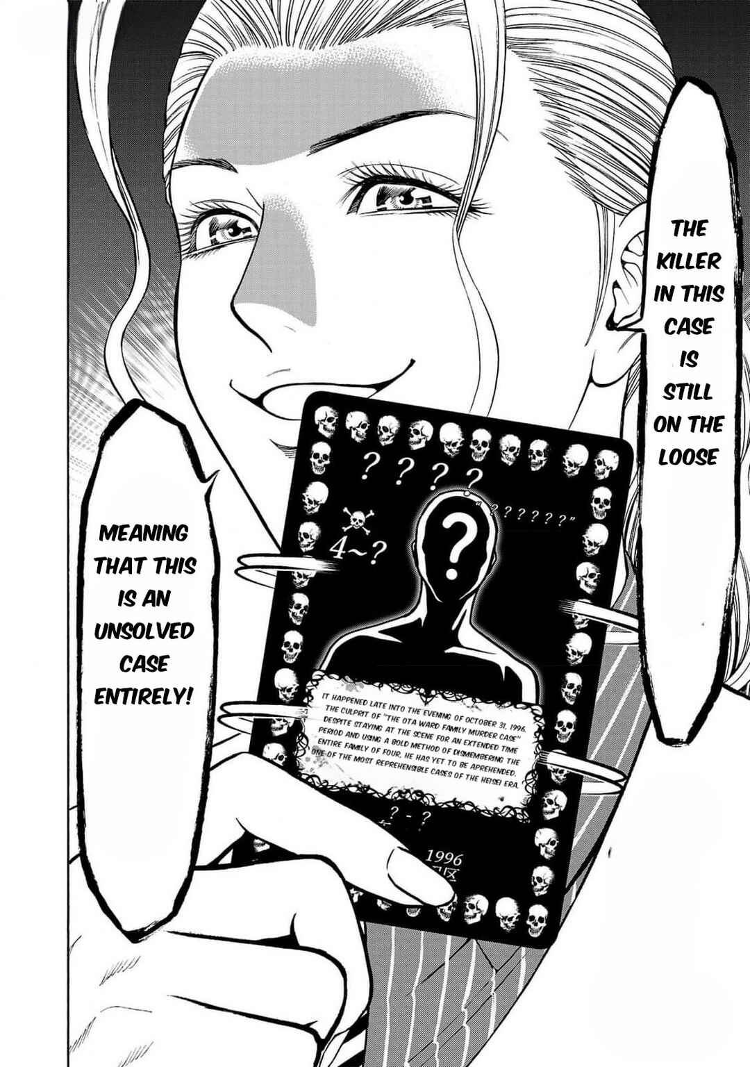 Page 47 Chapter 26 Psycho × Past - Ryouki Satsujin Sennyuu Sousa