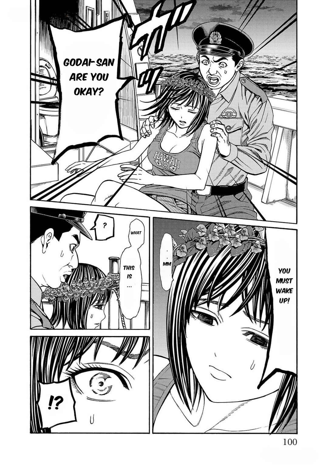 Page 5 Chapter 26 Psycho × Past - Ryouki Satsujin Sennyuu Sousa