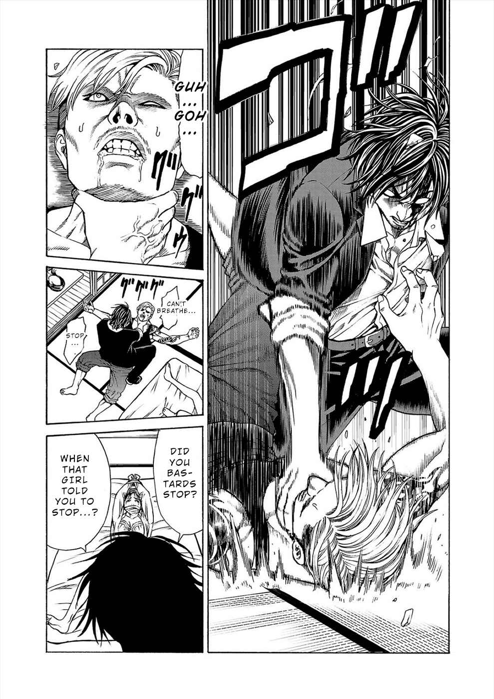 Page 10 Chapter 1a Psycho × Past - Ryouki Satsujin Sennyuu Sousa