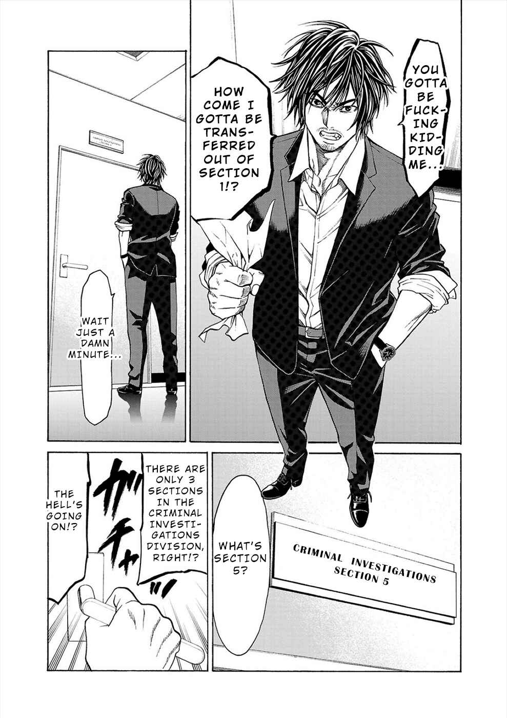Page 16 Chapter 1a Psycho × Past - Ryouki Satsujin Sennyuu Sousa