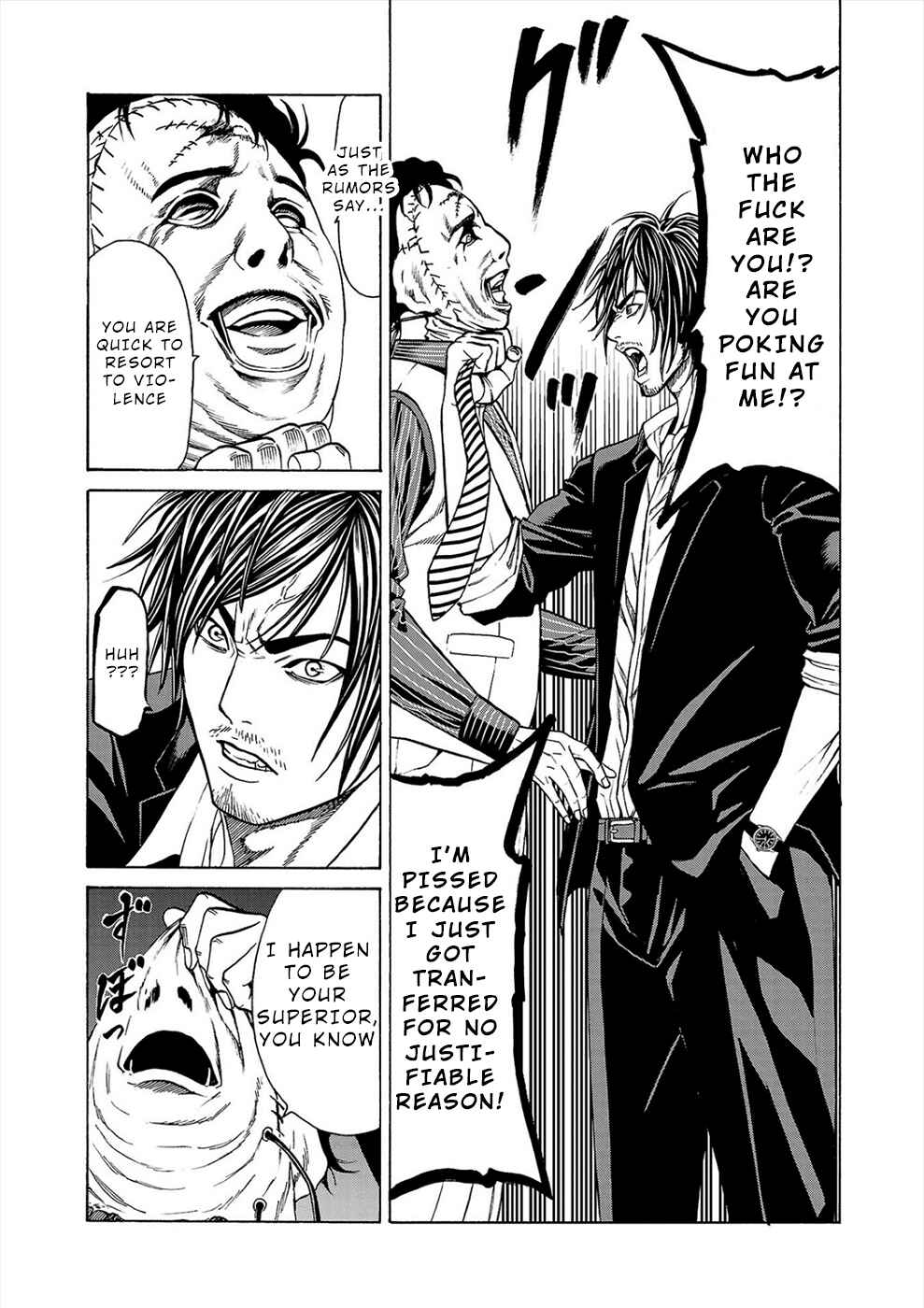 Page 18 Chapter 1a Psycho × Past - Ryouki Satsujin Sennyuu Sousa