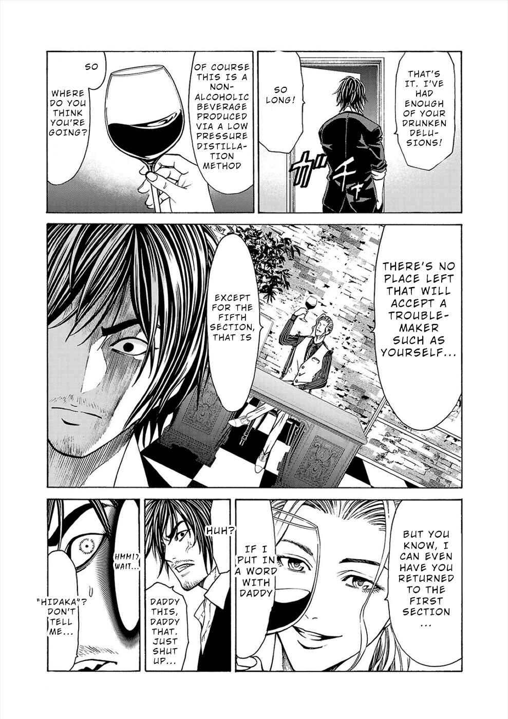 Page 24 Chapter 1a Psycho × Past - Ryouki Satsujin Sennyuu Sousa