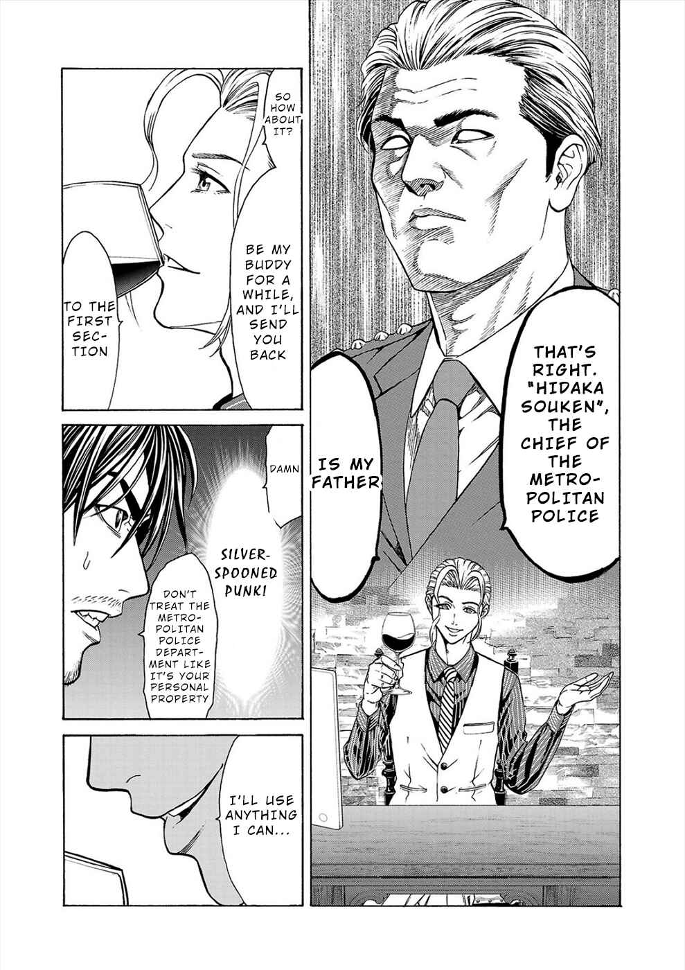 Page 25 Chapter 1a Psycho × Past - Ryouki Satsujin Sennyuu Sousa