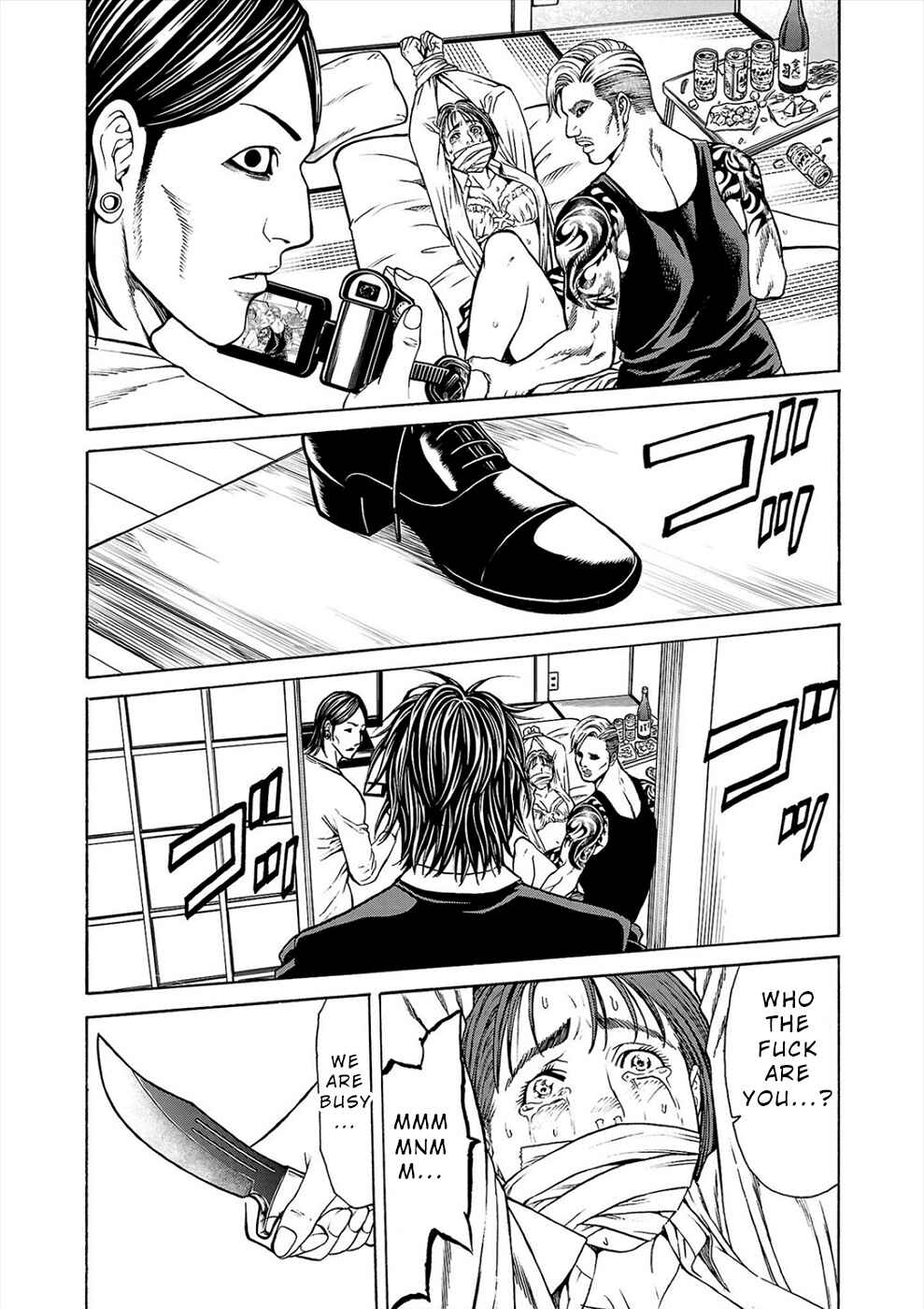 Page 7 Chapter 1a Psycho × Past - Ryouki Satsujin Sennyuu Sousa