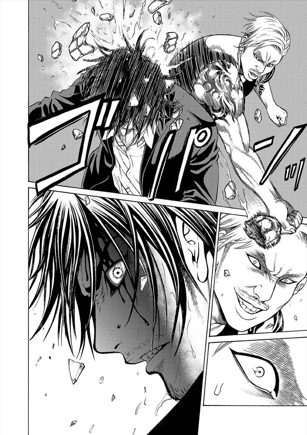 Page 9 Chapter 1a Psycho × Past - Ryouki Satsujin Sennyuu Sousa