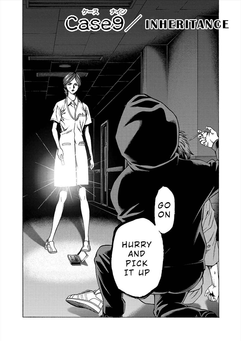 Page 1 Chapter 9 Psycho × Past - Ryouki Satsujin Sennyuu Sousa