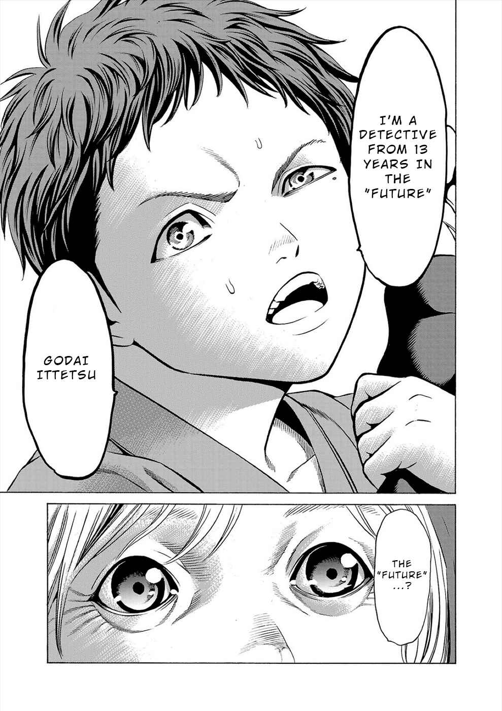Page 16 Chapter 9 Psycho × Past - Ryouki Satsujin Sennyuu Sousa
