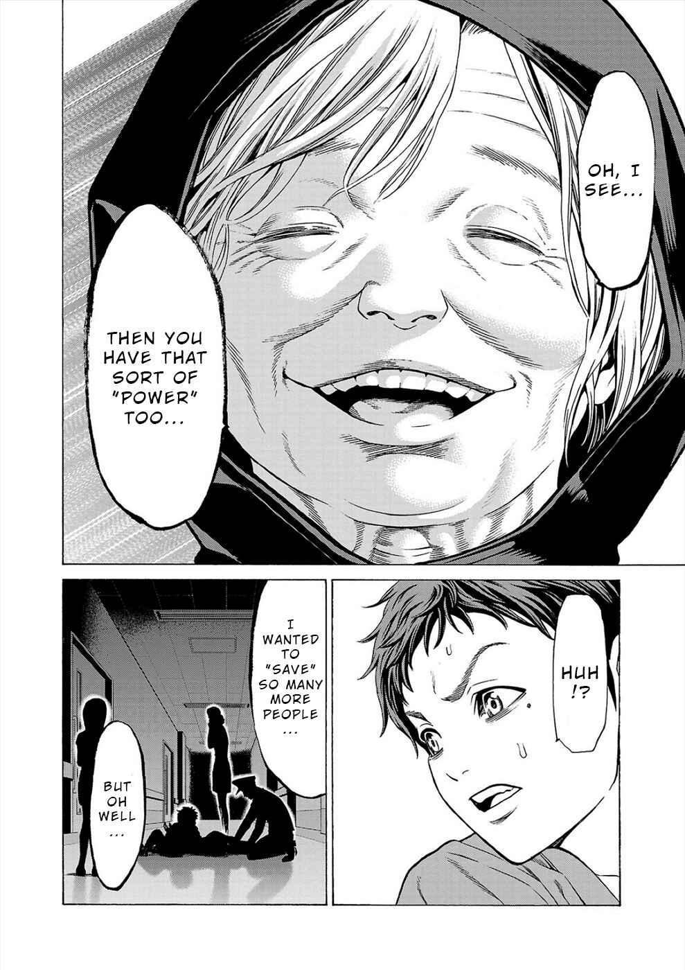 Page 17 Chapter 9 Psycho × Past - Ryouki Satsujin Sennyuu Sousa