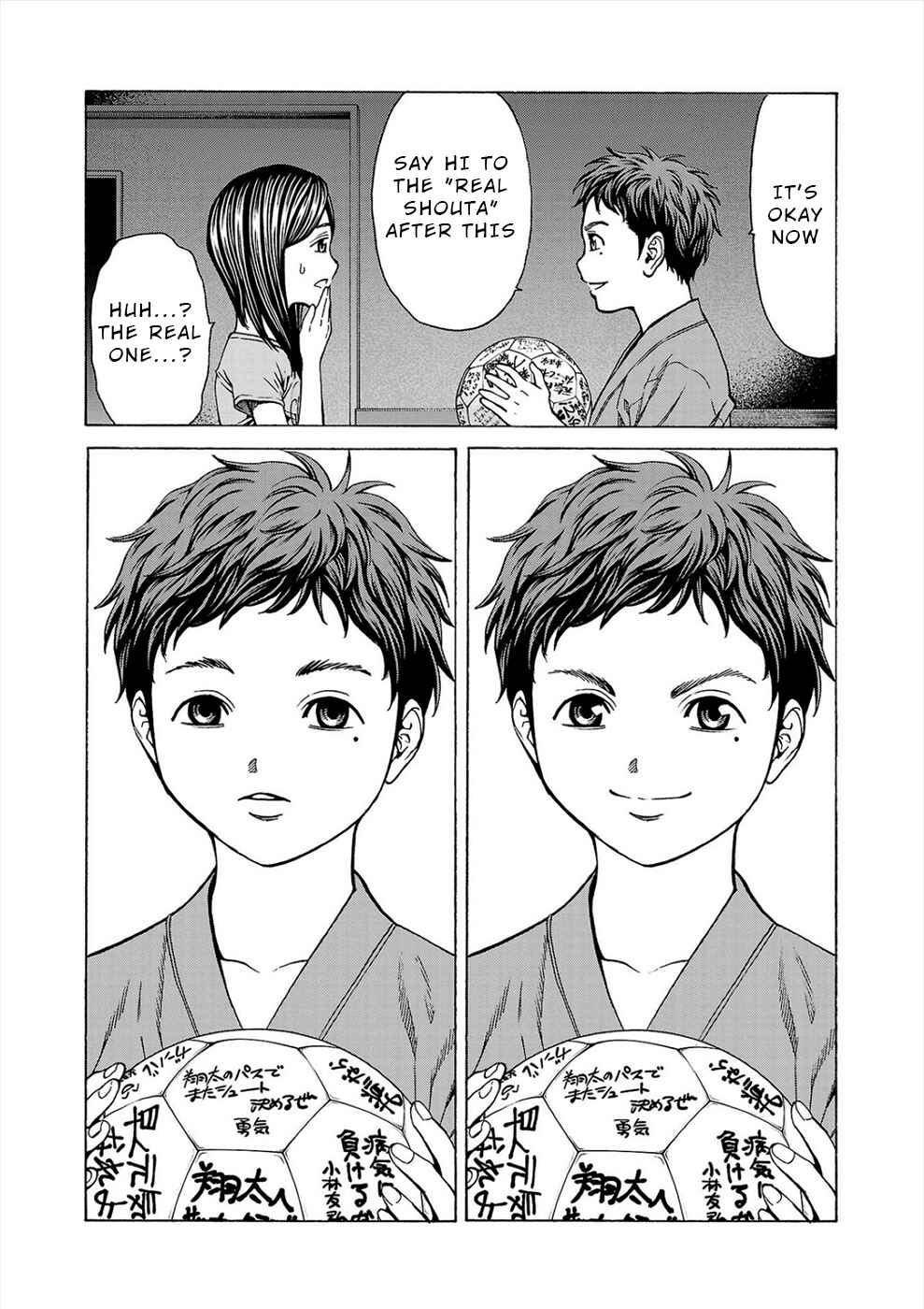 Page 27 Chapter 9 Psycho × Past - Ryouki Satsujin Sennyuu Sousa