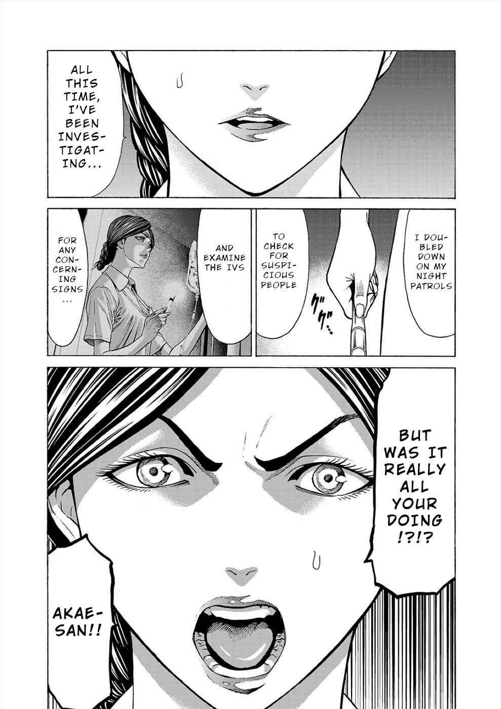 Page 3 Chapter 9 Psycho × Past - Ryouki Satsujin Sennyuu Sousa
