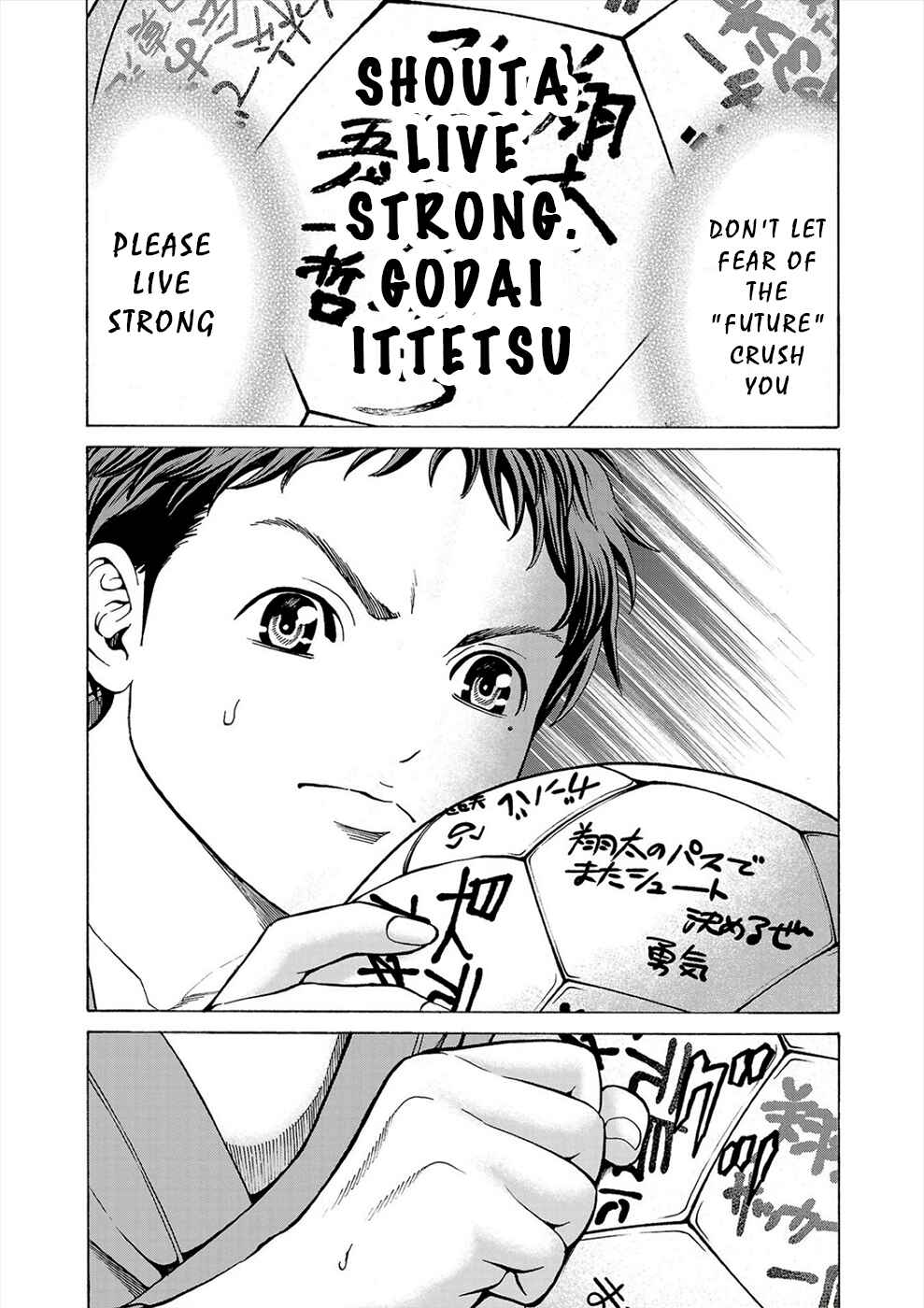 Page 32 Chapter 9 Psycho × Past - Ryouki Satsujin Sennyuu Sousa