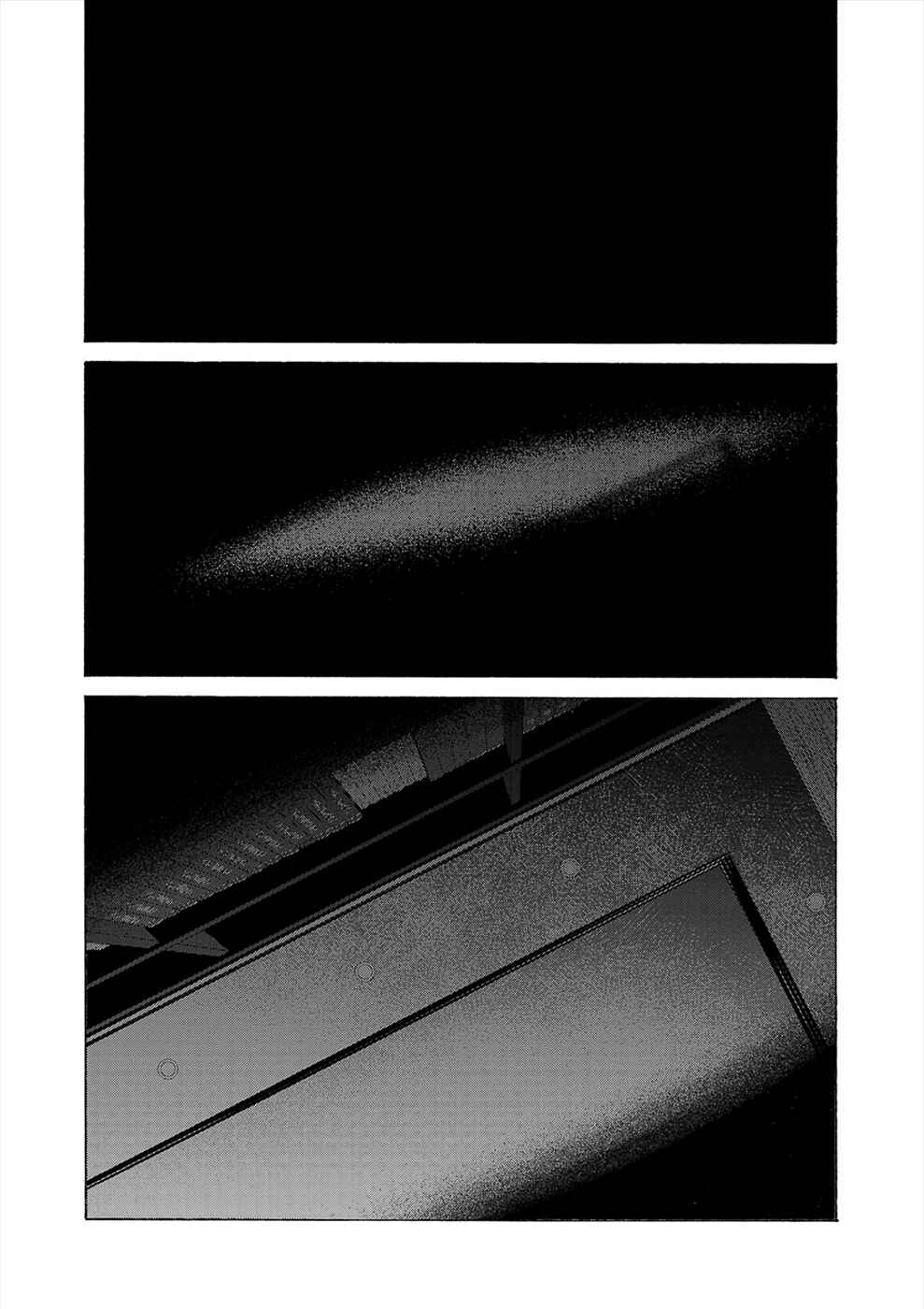 Page 33 Chapter 9 Psycho × Past - Ryouki Satsujin Sennyuu Sousa