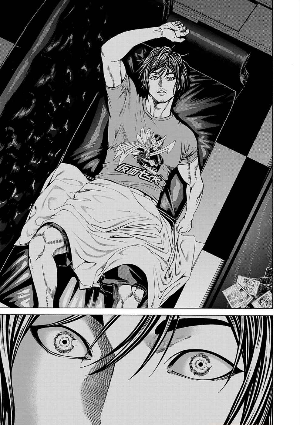 Page 34 Chapter 9 Psycho × Past - Ryouki Satsujin Sennyuu Sousa